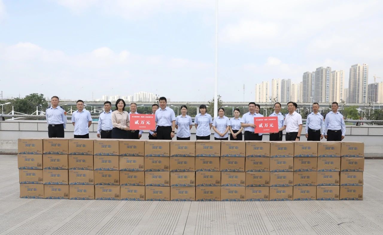 致敬高溫下的堅(jiān)守！宿遷交通集團(tuán)走訪慰問一線職工