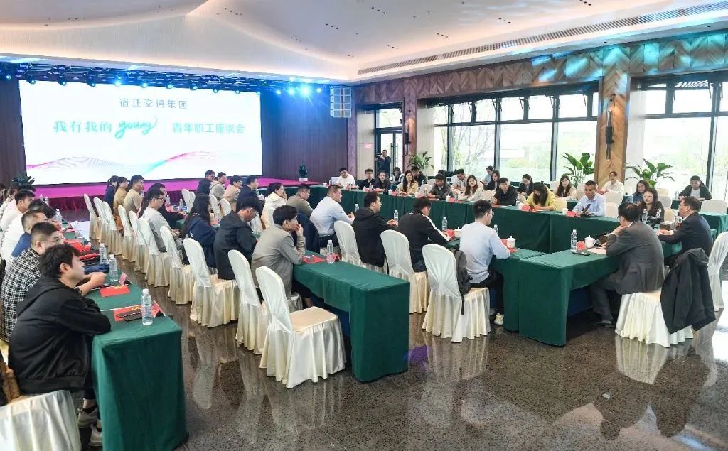 勇做擔(dān)當(dāng)者、擁護(hù)者、踐行者！宿遷交通集團(tuán)舉行“青春不一young”主題團(tuán)日活動