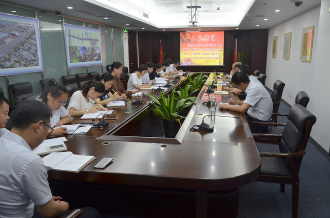 進一步解放思想，激勵新時代新?lián)斝伦鳛?JPG